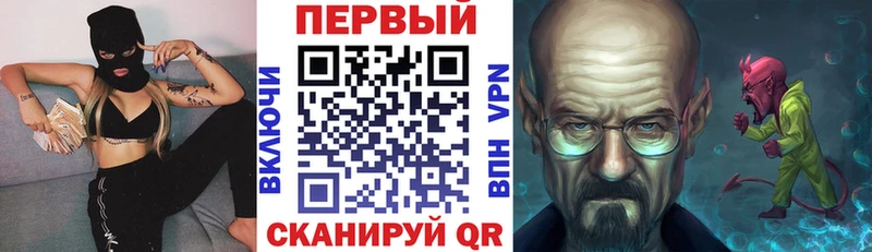 магазин    Очёр  АМФЕТАМИН VHQ 