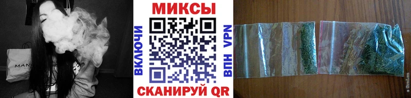 Бутират BDO 33%  магазин    Очёр 