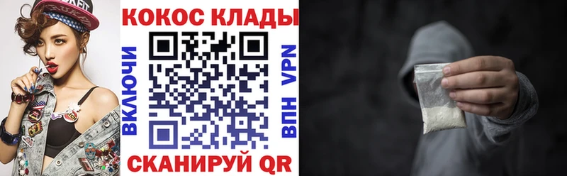 COCAIN Эквадор  Очёр 