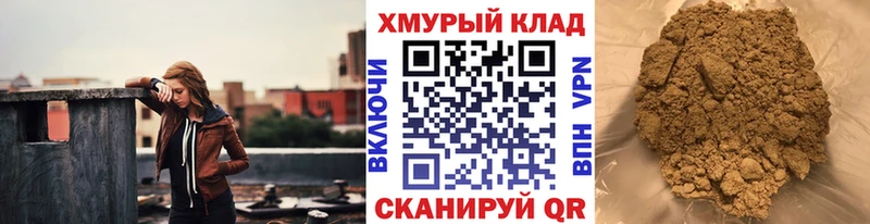 mega ссылки  купить наркоту  Очёр  ГЕРОИН Heroin 