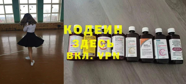 мяу мяу мука Богданович