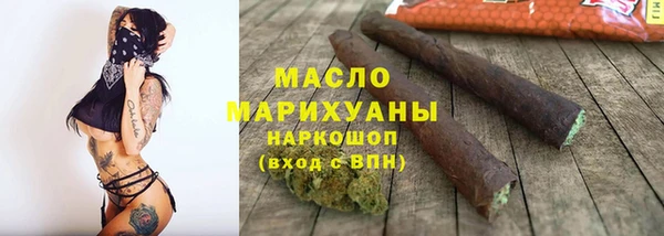 мяу мяу мука Богданович