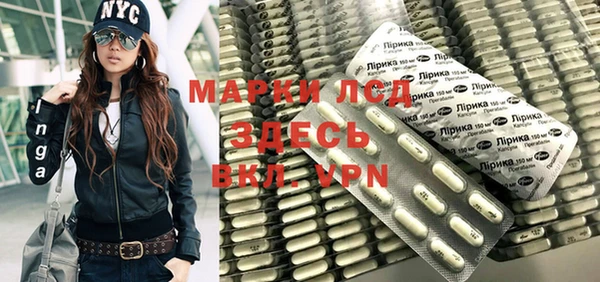 метадон Богородицк