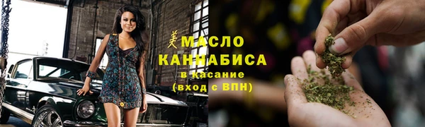 мяу мяу мука Богданович