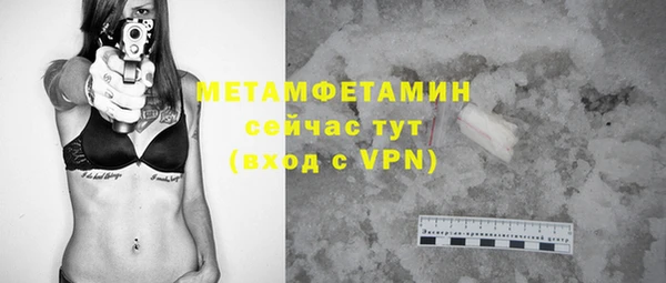 мяу мяу мука Богданович