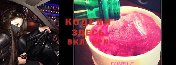а пвп мука Беломорск