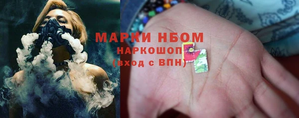 мяу мяу мука Богданович