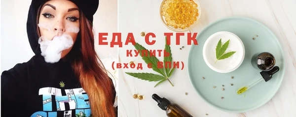 мяу мяу мука Богданович