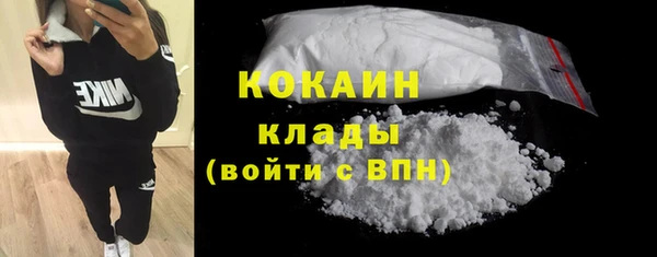 мяу мяу мука Богданович