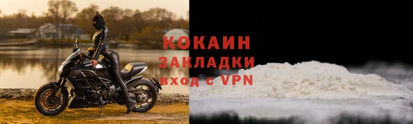 мяу мяу мука Богданович