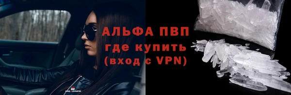метадон Богородицк