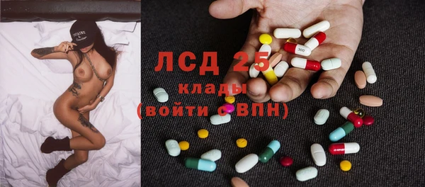 метадон Богородицк