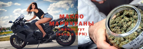 мяу мяу мука Богданович