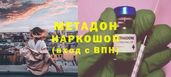 мяу мяу мука Богданович