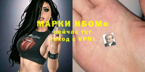 мяу мяу мука Богданович